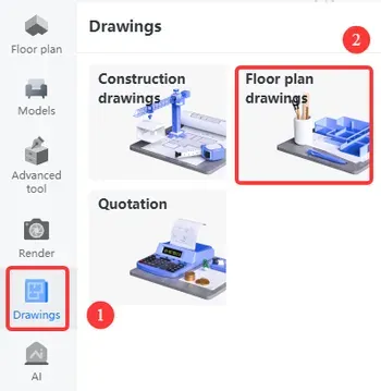 Software interface menu showing how to select floor plan drawings option from the left sidebar panel